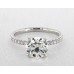 Помолвочное кольцо из 18-каратного белого золота с бриллиантами Petite Pave Crown